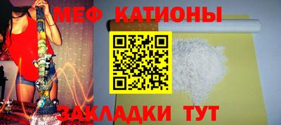 кокаин колумбия Пушкино