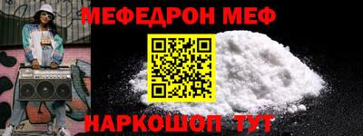 герыч Пугачёв