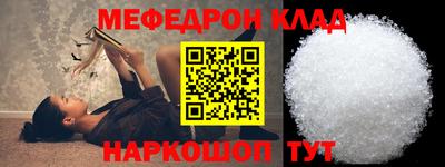 кокаин перу Пыть-Ях