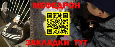 герыч Пугачёв