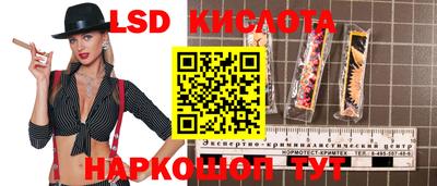 кокаин колумбия Пушкино