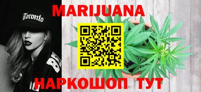 герыч Пугачёв