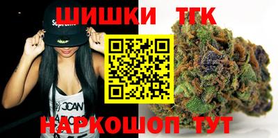 кокаин перу Пыть-Ях