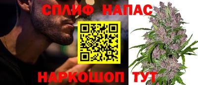 кокаин колумбия Пушкино