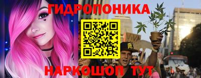 герыч Пугачёв