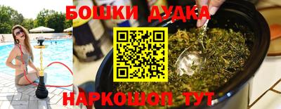 кокаин колумбия Пушкино