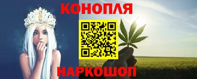 кокаин колумбия Пушкино