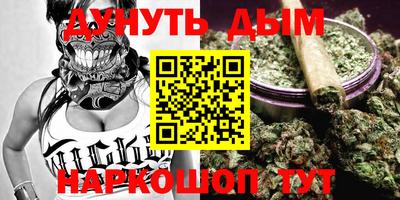 герыч Пугачёв