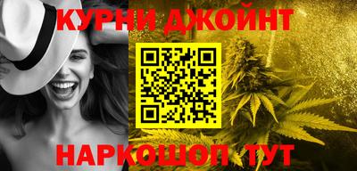 кокаин колумбия Пушкино