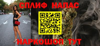 кокаин колумбия Пушкино