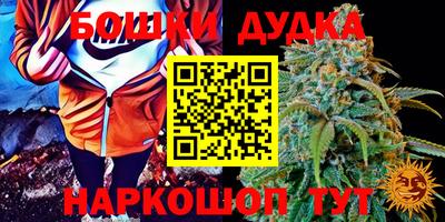 кокаин перу Пыть-Ях