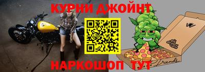 кокаин перу Пыть-Ях