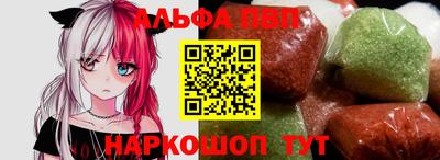 кокаин перу Пыть-Ях