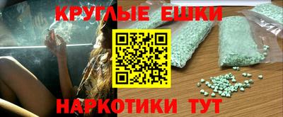 герыч Пугачёв
