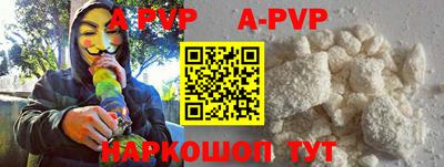 кокаин колумбия Пушкино
