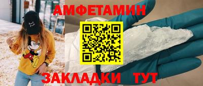 кокаин перу Пыть-Ях