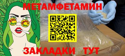 кокаин колумбия Пушкино
