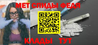 кокаин колумбия Пушкино