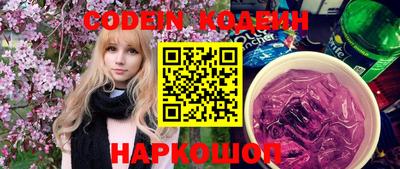 кокаин перу Пыть-Ях