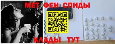 кокаин перу Пыть-Ях