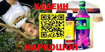 кокаин колумбия Пушкино