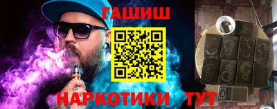 кокаин перу Пыть-Ях