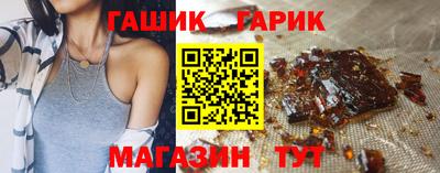 кокаин перу Пыть-Ях