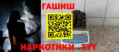 герыч Пугачёв