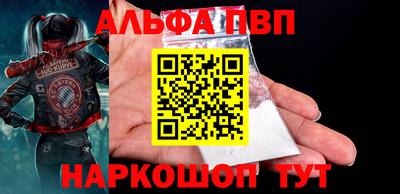герыч Пугачёв
