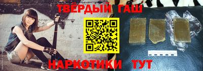 кокаин перу Пыть-Ях