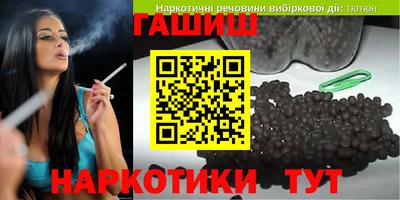 кокаин колумбия Пушкино