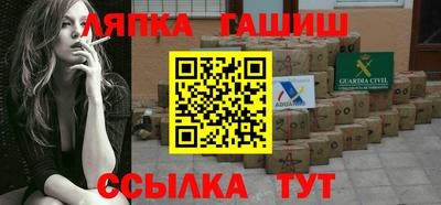 кокаин перу Пыть-Ях