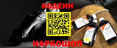 кокаин перу Пыть-Ях