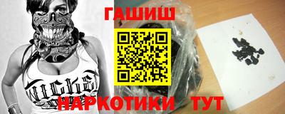 кокаин колумбия Пушкино