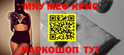 кокаин перу Пыть-Ях