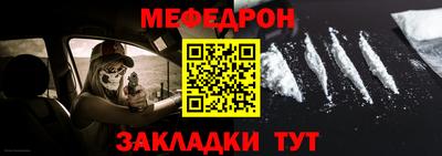 кокаин перу Пыть-Ях