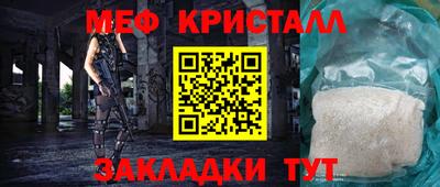 кокаин перу Пыть-Ях